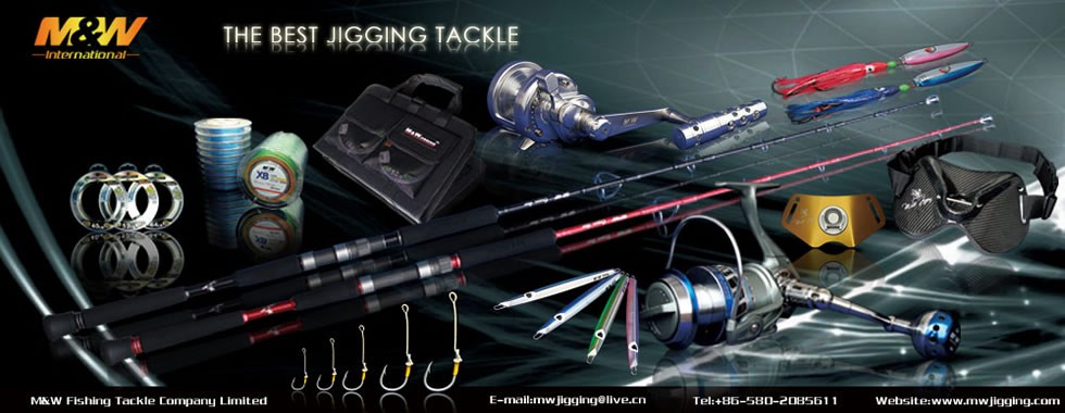 The best jigging tackle